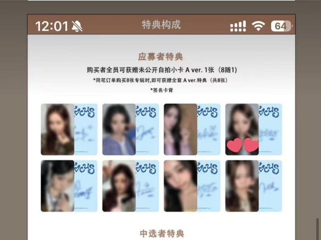 Wi sepidelmen | tg after dm tweet media