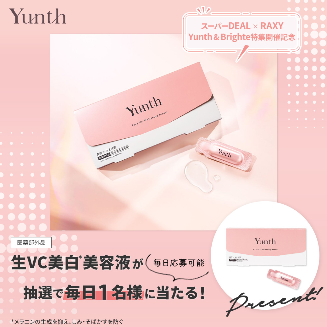 ピッピ (@bluemoon307) / Posts / X