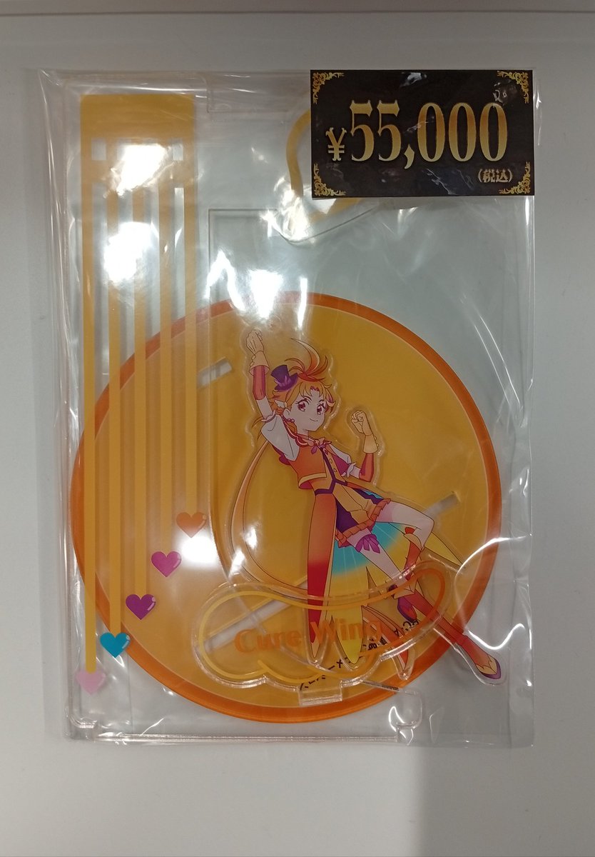 入荷情報】 『 #プリキュア』 SHARP空気清浄機×ひろがるスカイ