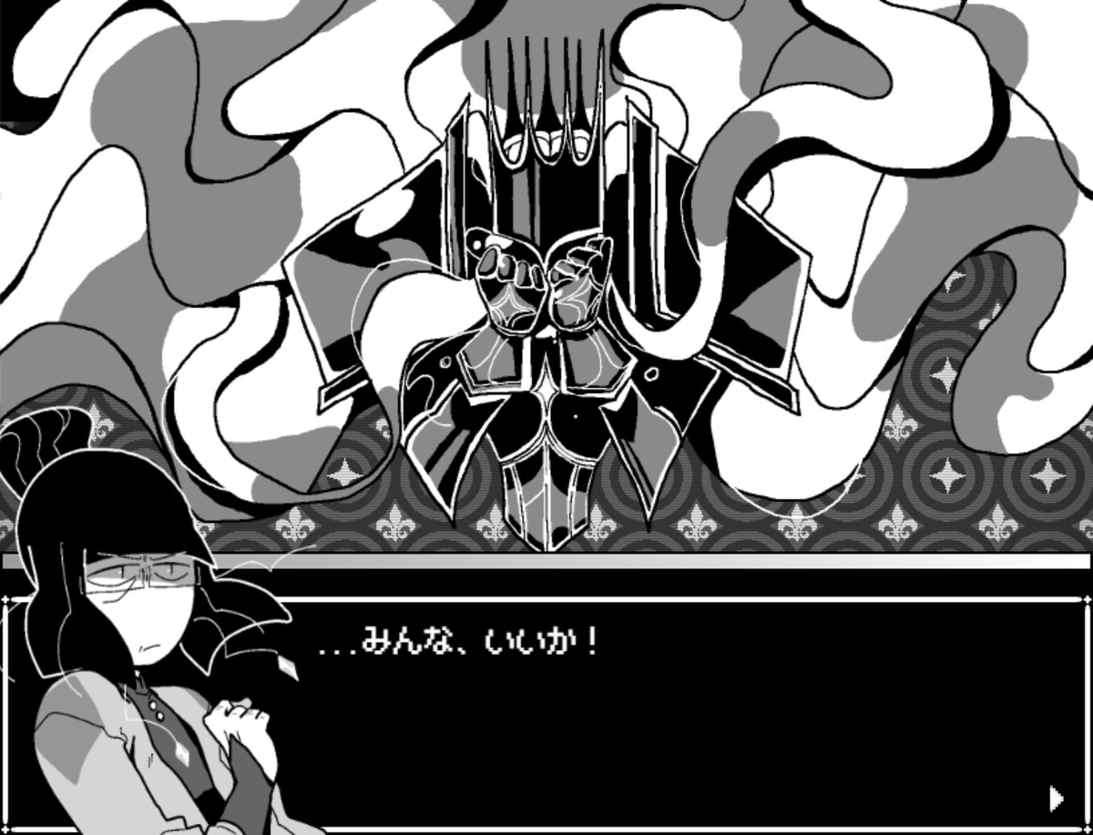 ▍In Stars And Time 1人用 /  RPG / 20時間前後

周りにやっている人が居ないから激推ししたいゲーム。魔王を倒しに行く日、主人公だけタイムループに囚われて抜け出せない。 