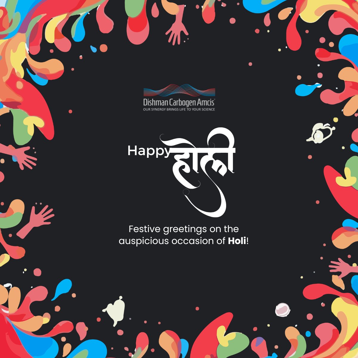 IMDCAL (Dishman Carbogen Amcis) tweet media