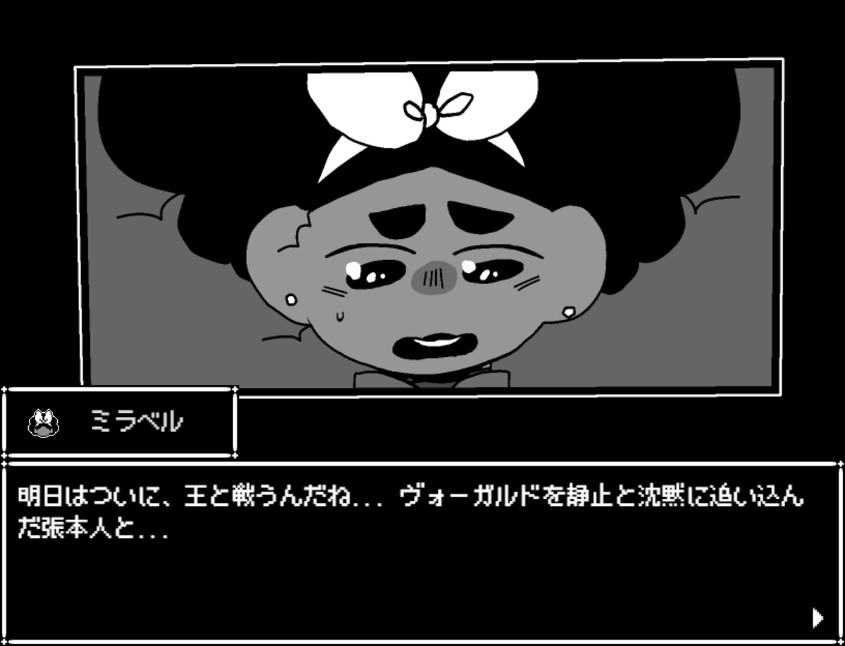 ▍In Stars And Time 1人用 /  RPG / 20時間前後

周りにやっている人が居ないから激推ししたいゲーム。魔王を倒しに行く日、主人公だけタイムループに囚われて抜け出せない。 
