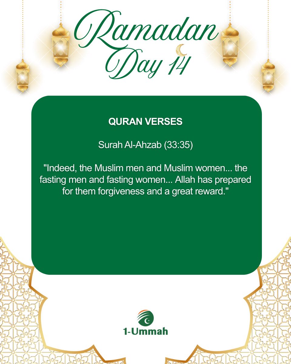 1Ummah Islamic Organisation Nigeria | #PUC2025 tweet media