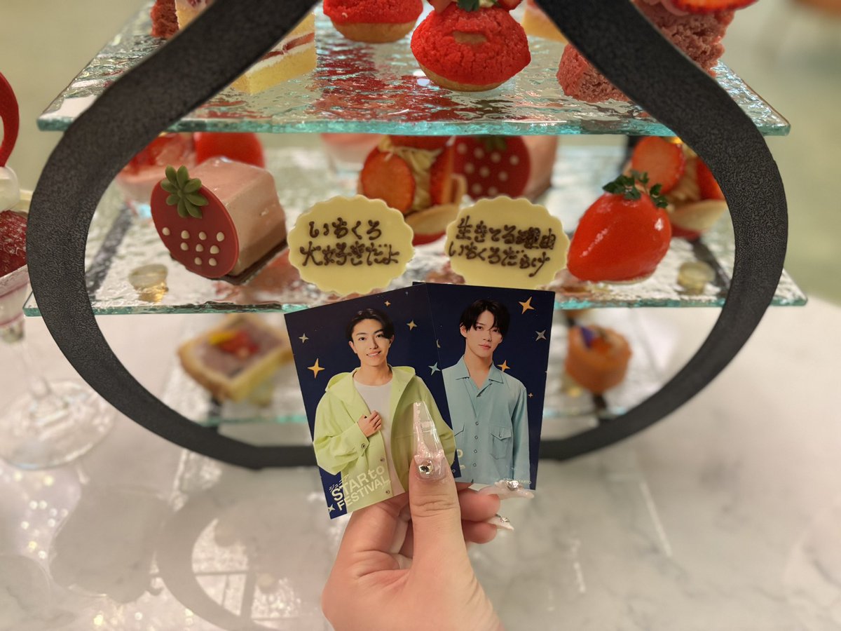 _wankoki__'s tweet photo. 生きてる理由いちくろだらけ🍓💞✨ https://t.co/0sgmediCJR
