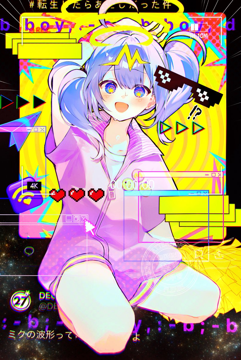 雷夏。 (@kaidayo_oO) / Highlights / X