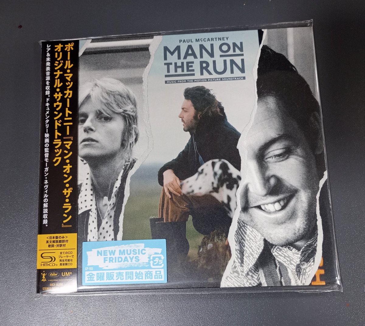 Paul McCartney「Man On The Run: Music From The Motion Picture