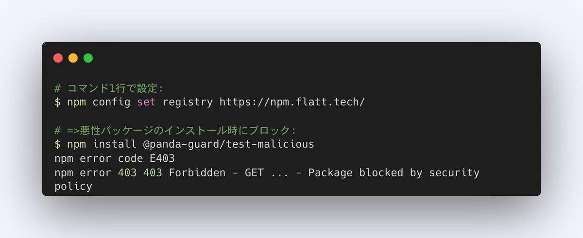 GMO Developers tweet media