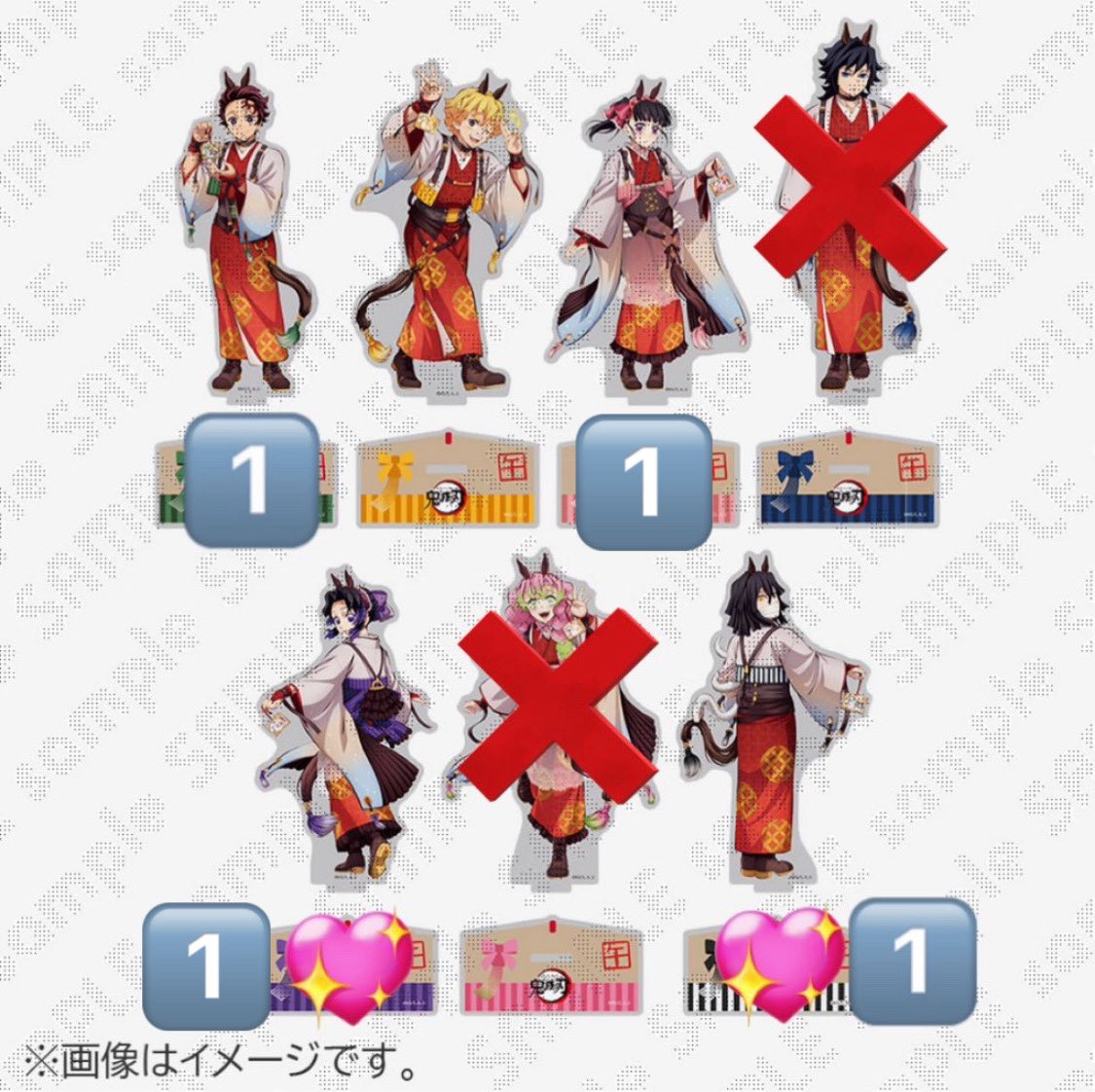 무밍 공구거래계🧸 tweet media