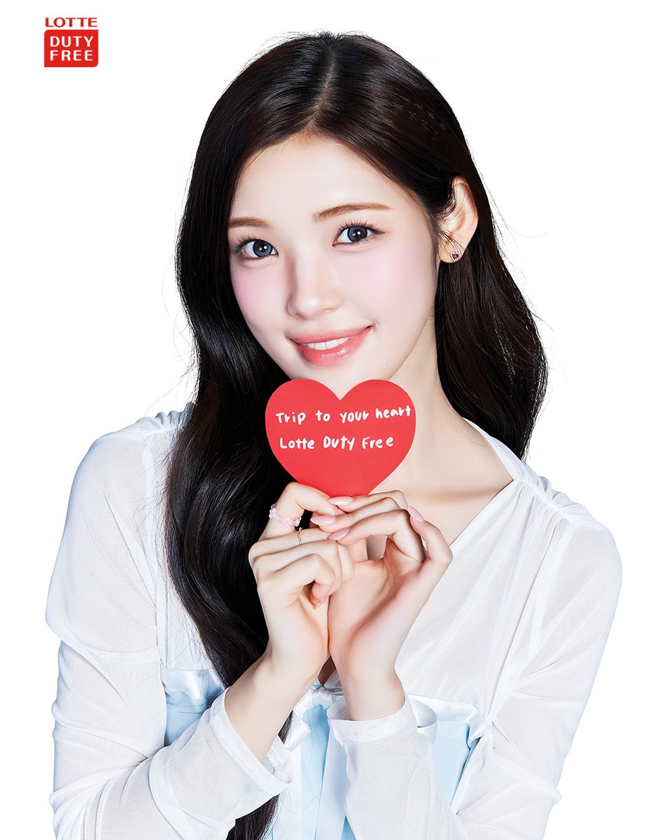 LOTTE DUTY FREE X  Hearts2Hearts(<a href="/Hearts2Hearts/">Hearts2Hearts</a>)

유하와 함께 떠나는
TRIP TO YOUR HEART,
LOTTE DUTY FREE 💗

하츠투하츠와 롯데면세점이 함께 만드는
설레는 순간들을 함께해요.

앞으로 공개될 하츠투하츠와 롯데면세점의
다양한 혜택과 소식들을 기대해주세요.