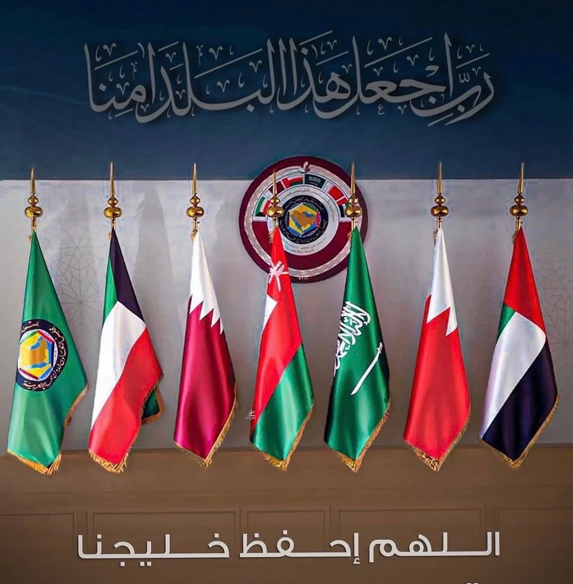 ben_aatif's tweet photo. من تجاوز سيادة بلدك عدو ومن يحارب المسلمين ويضيق عليهم عدو ، لاتبرر لأحد ولا تختلق اعذار لأحد ، ولاتناقش احد في حب وطنك، فالوطن قبل كل شيء ، ثانياً في مثل هذه الظروف حفظنا الله واياكم ،الركض لأجل السبق الاعلامي قد يكون خيانة لوطنك بدون قصد لنشرك ثغرة امنية او خبر مضر #عاجل_الان https://t.co/arlp6mcMGC