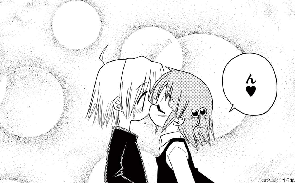 トニカワ・ハヤテ完全版 公式 (@tonikakuhayate) on Twitter photo 