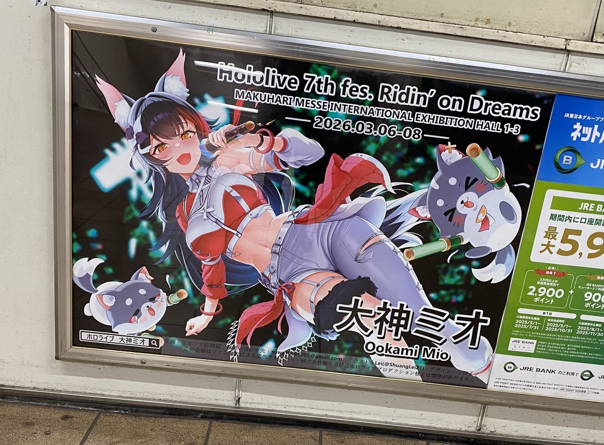 どらら tweet media