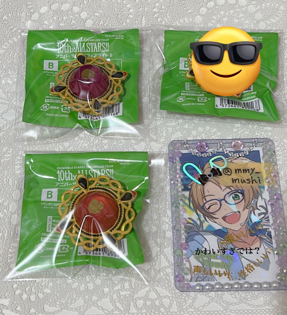 ももこ@お取引垢 tweet media