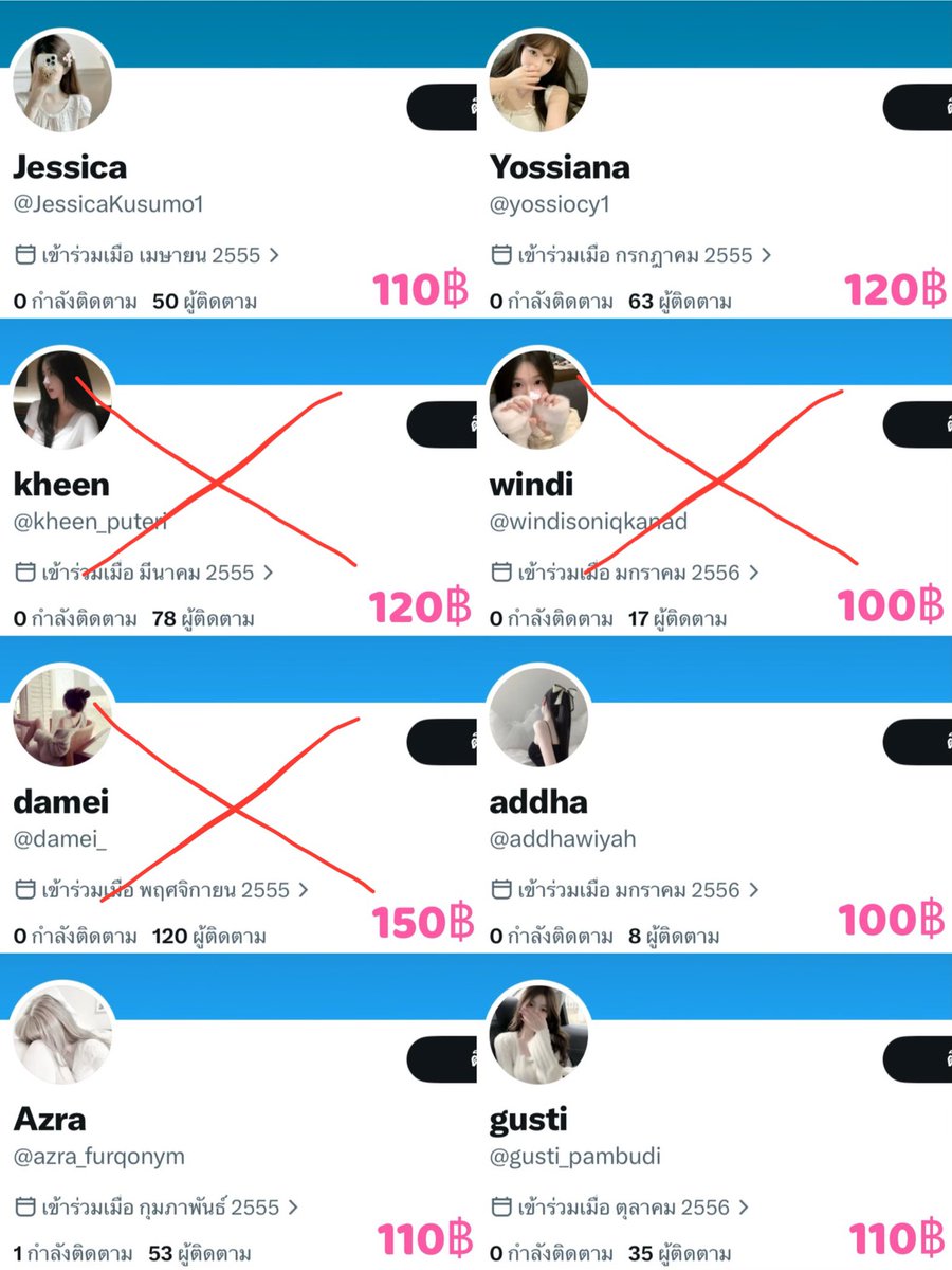 ทวิตแอคละ 100-150฿ แอคนอก ปีเก่าขึ้นแท็ก
ขึ้นรูป ยกจีเมล เทสได้ค่ะ พร้อมส่ง♥️

สนใจทัก lin.ee/YZ2q98a

#เทส  #ขายทวิต #ขายแอคทวิต #rtxxdm