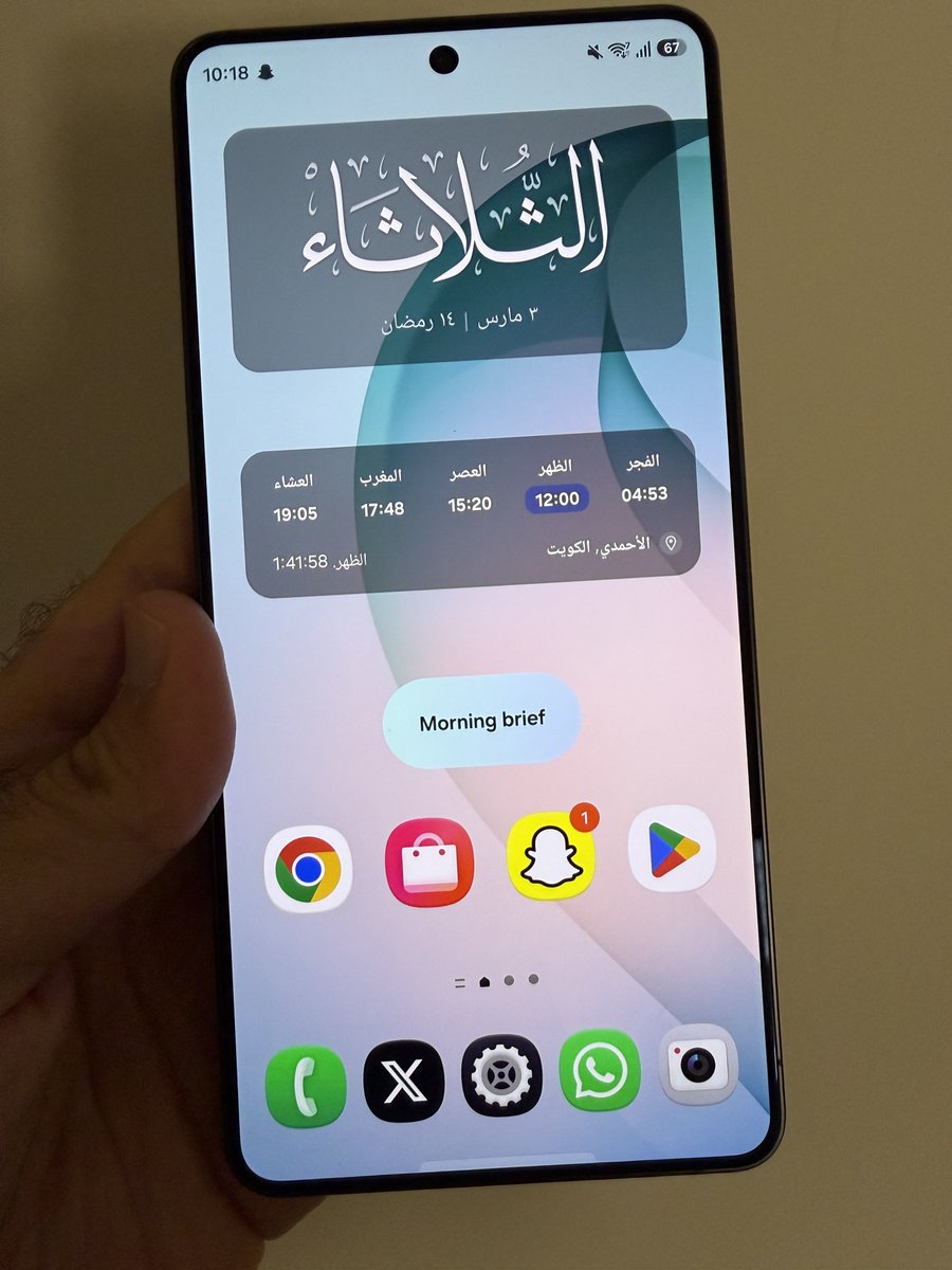 أسامة الضاوي tweet media