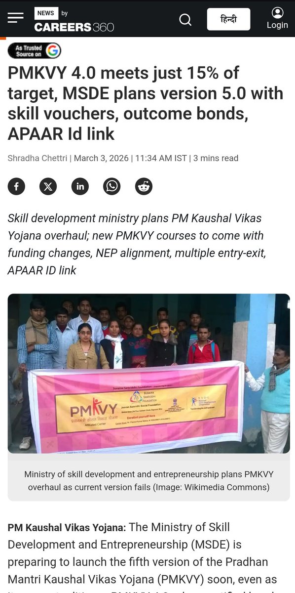 Shrads_chettri's tweet photo. The Ministry of Skill Development is set to launch the 5.0 version of the #PMKVY, imp scheme under @MSDESkillIndia! This is despite the 4.0 version could only meet about 15% of the target in the last three years! 
More details 👇
https://t.co/J6qucYXacx https://t.co/iRbqwH2qRL