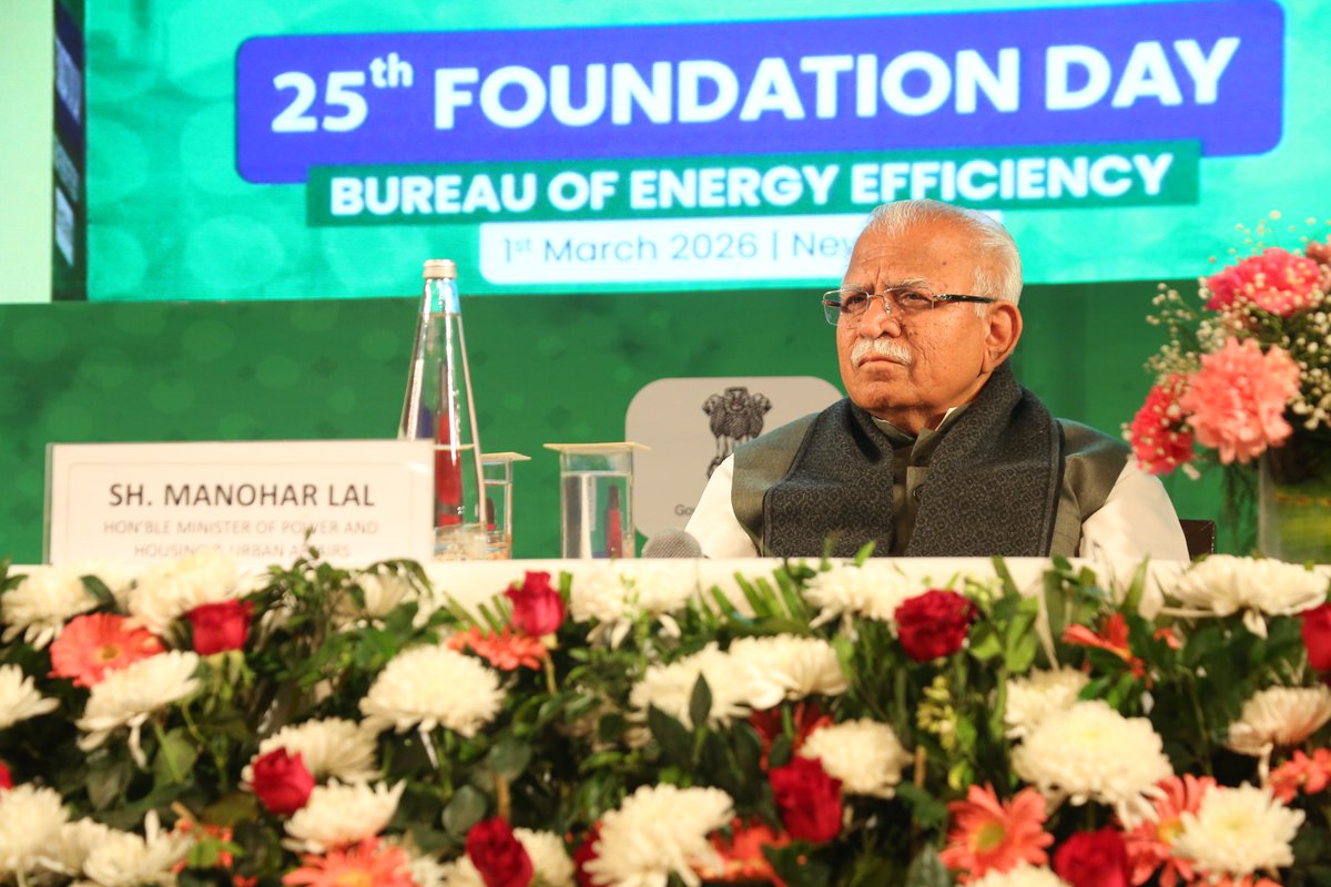 Bureau of Energy Efficiency (ऊर्जा दक्षता ब्यूरो) tweet media