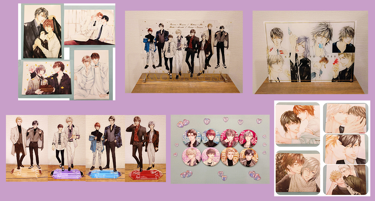 志水ゆき (@shi32_yuki) / Posts / X