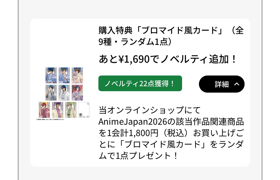 ももか tweet media