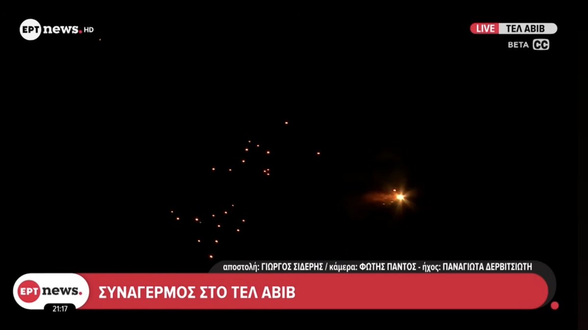 Fotis Pantos tweet media