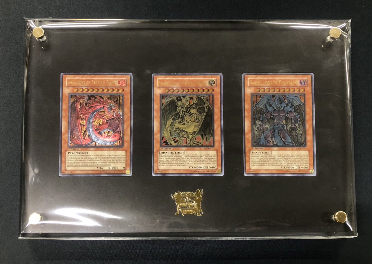 🌟遊戯王専門店商品情報🌟 #秋葉原 #遊戯王 #yugioh 『三幻魔3枚セット