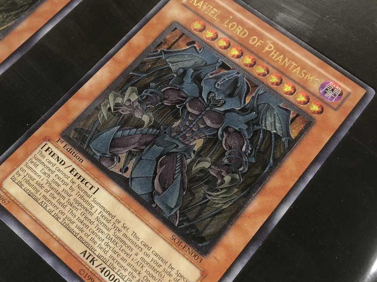 🌟遊戯王専門店商品情報🌟 #秋葉原 #遊戯王 #yugioh 『三幻魔3枚セット