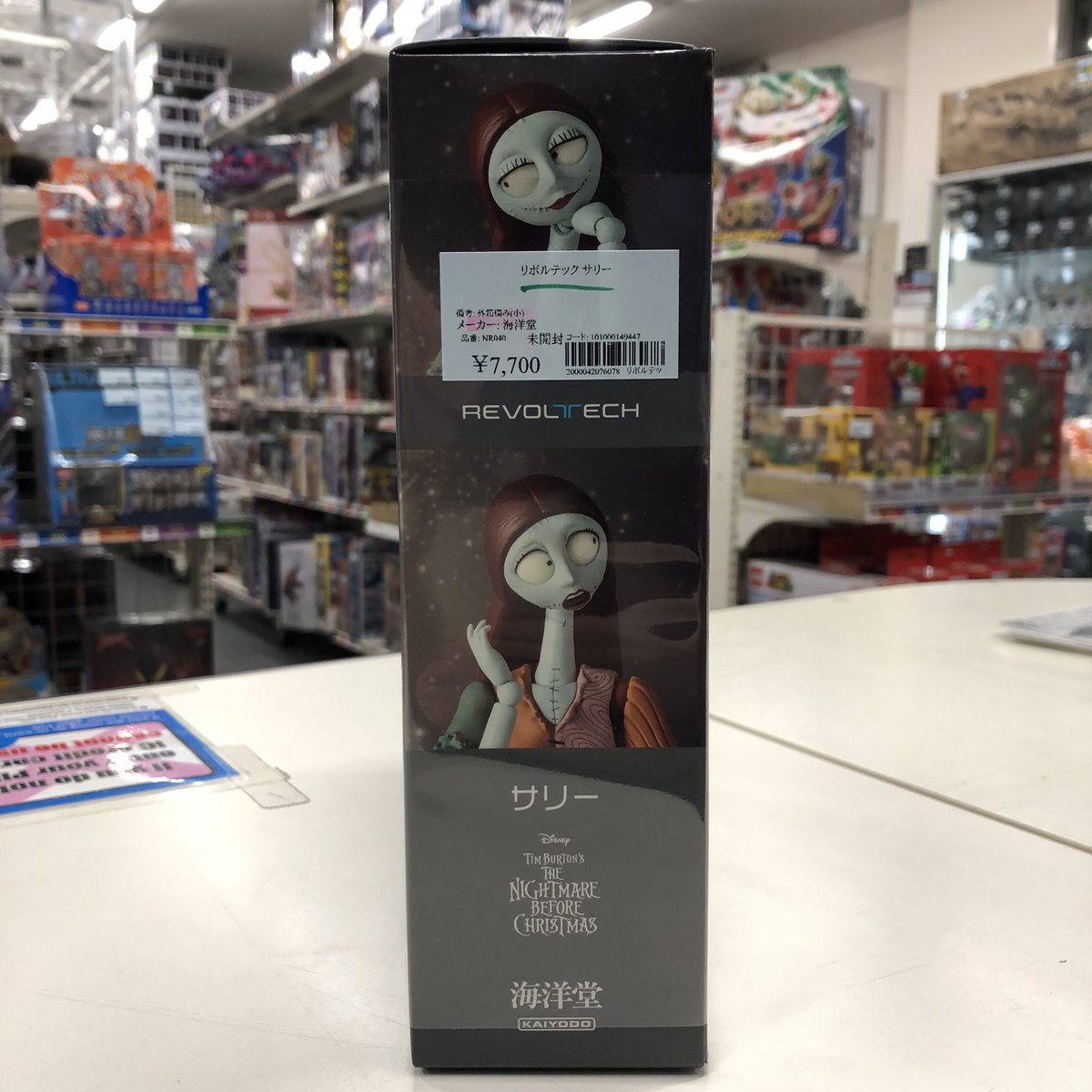 買取品】 リボルテック サリー 入荷しました。 #リボルテック #サリ