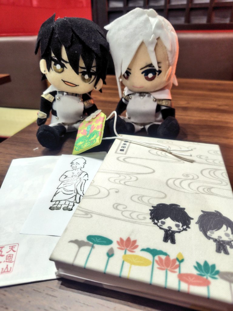 takeya_va's tweet photo. @tyu7ron 小林先生！！！今年もナヴァの日にこうしてイラストをあげてくださってることに感謝致します！！！

今年は午年ナヴァの日という特別な日だったので五百羅漢寺さんへ行って参りました。
ナヴァグラハは私にとって今でもこれからもずっと大切な作品です✨ https://t.co/f388aRZQHw