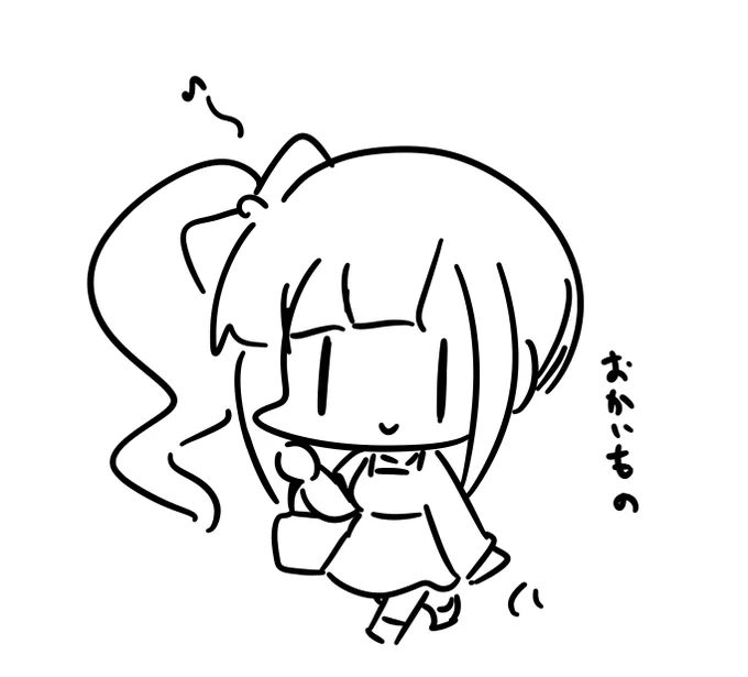 たにたに 