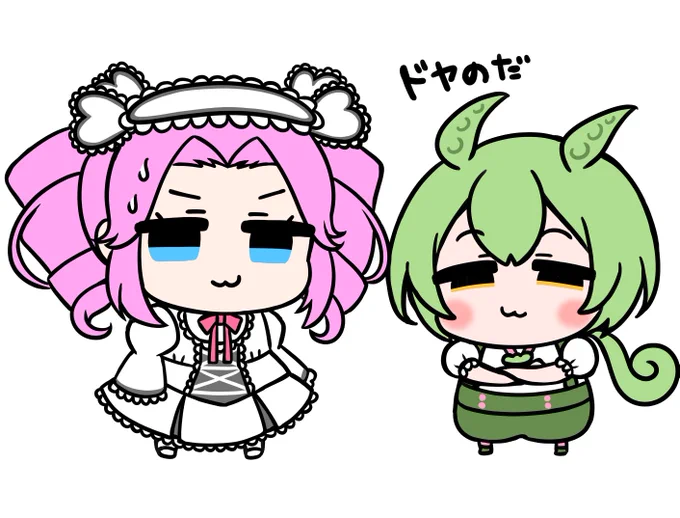 ドヤのだ #ずんだもん #四国めたん