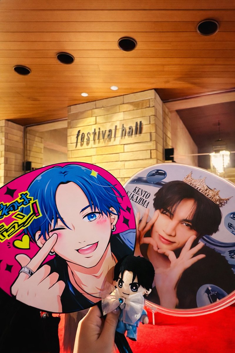 Post by けい on X: 大阪❣️