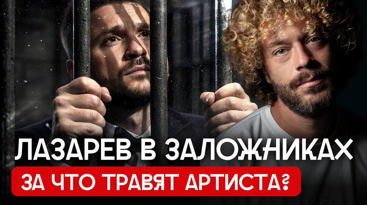 Ilya Varlamov tweet media