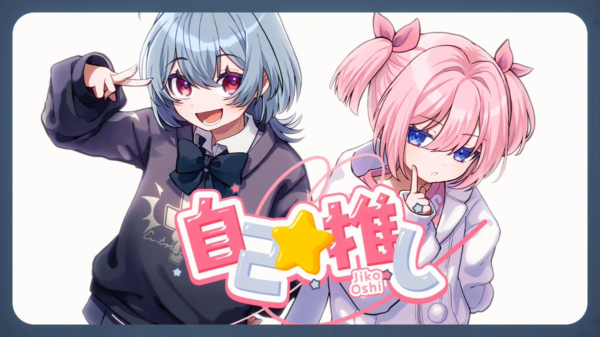 M学園Official tweet media