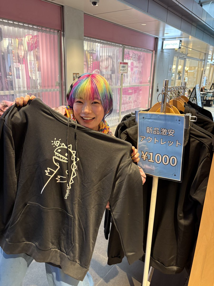 まにあったぞーーー！！！！！ #tjpw0329両国ポスター大作戦 #tjpwGP26