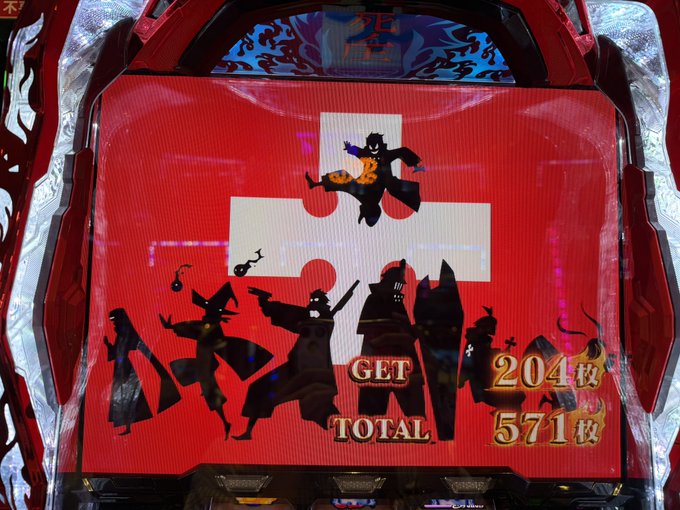 Twitterのコスプレ画像5