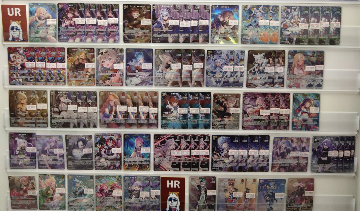 🔷ホロカ 販売情報🔷 URも価格メンテナンス入れました✨ ぜひお