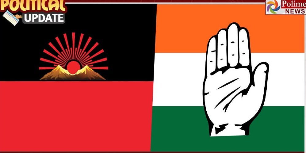 RRamkumarINC's tweet photo. Dear rahul gandhi ji please consultation we didn't need dmk alliance ... because there is no respect of our basic workers .. please change the alliance with TVK. By basic Congress worker.. @RahulGandhi @SoniaGandhi_FC @kcvenugopalmp @priyankagandhi @girishgoaINC @kharge https://t.co/fgX0KK9UqX