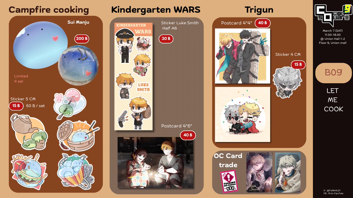 มาลงใบเมนูงาน #CQ9 บูธ B09 วันเสาร์ค่า
สามารถแวะเวียนมาทักทายหรือแลกการ์ดออริกันได้นะคะ ❤️

🔹B09 - 7 MAR
🔸#CQ9_SAT
📍Union Hall 1-2, Union mall