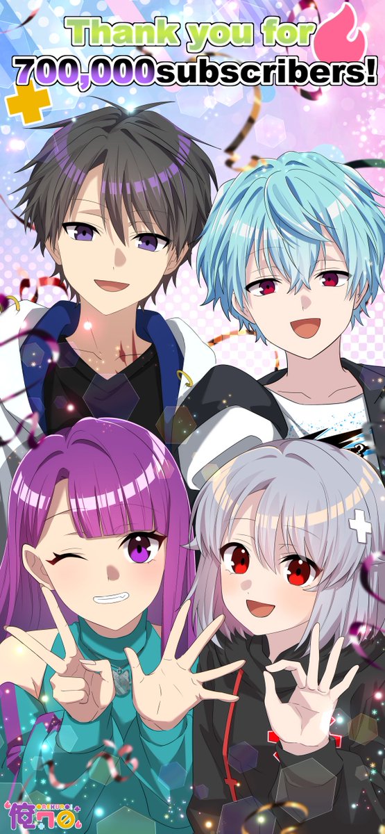 三途川ハカ@『俺クロ』憑かれた俺と黒神心霊相談所 (@haka_orekuro