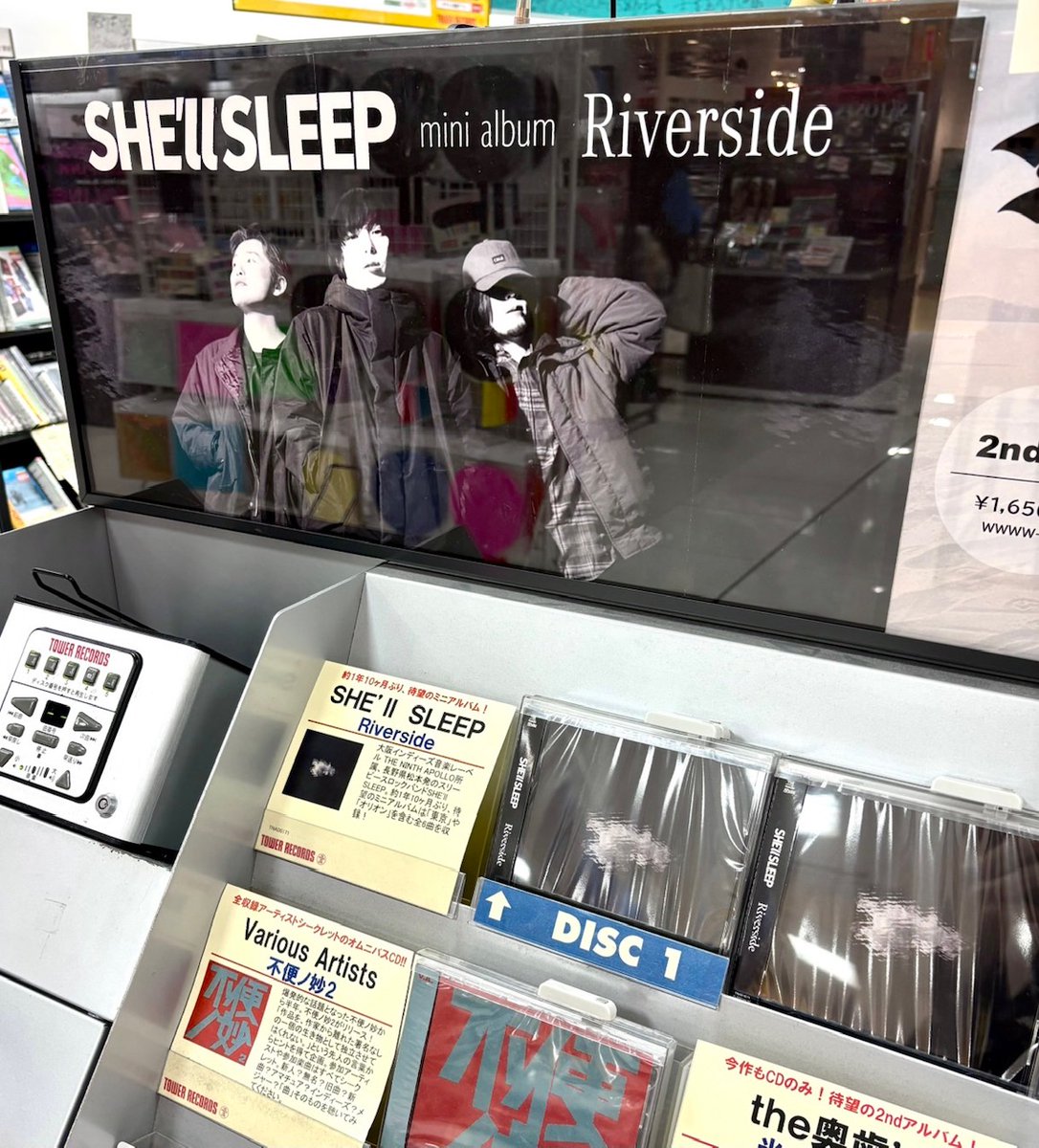 SHE'll SLEEP】 長野県松本発 THE NINTH APOLLO所属🌟 前作から約1年10