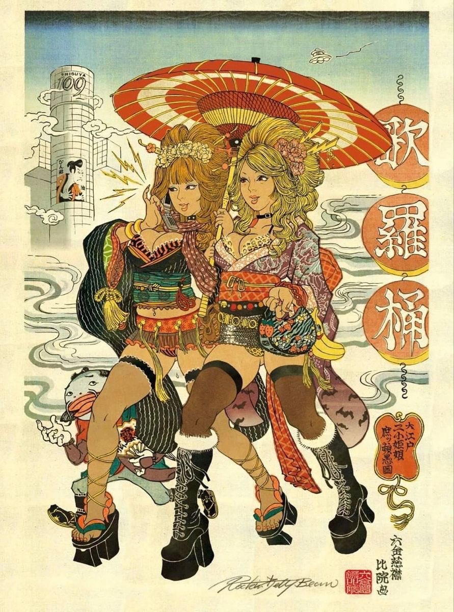 PmAmTraveller tweet media