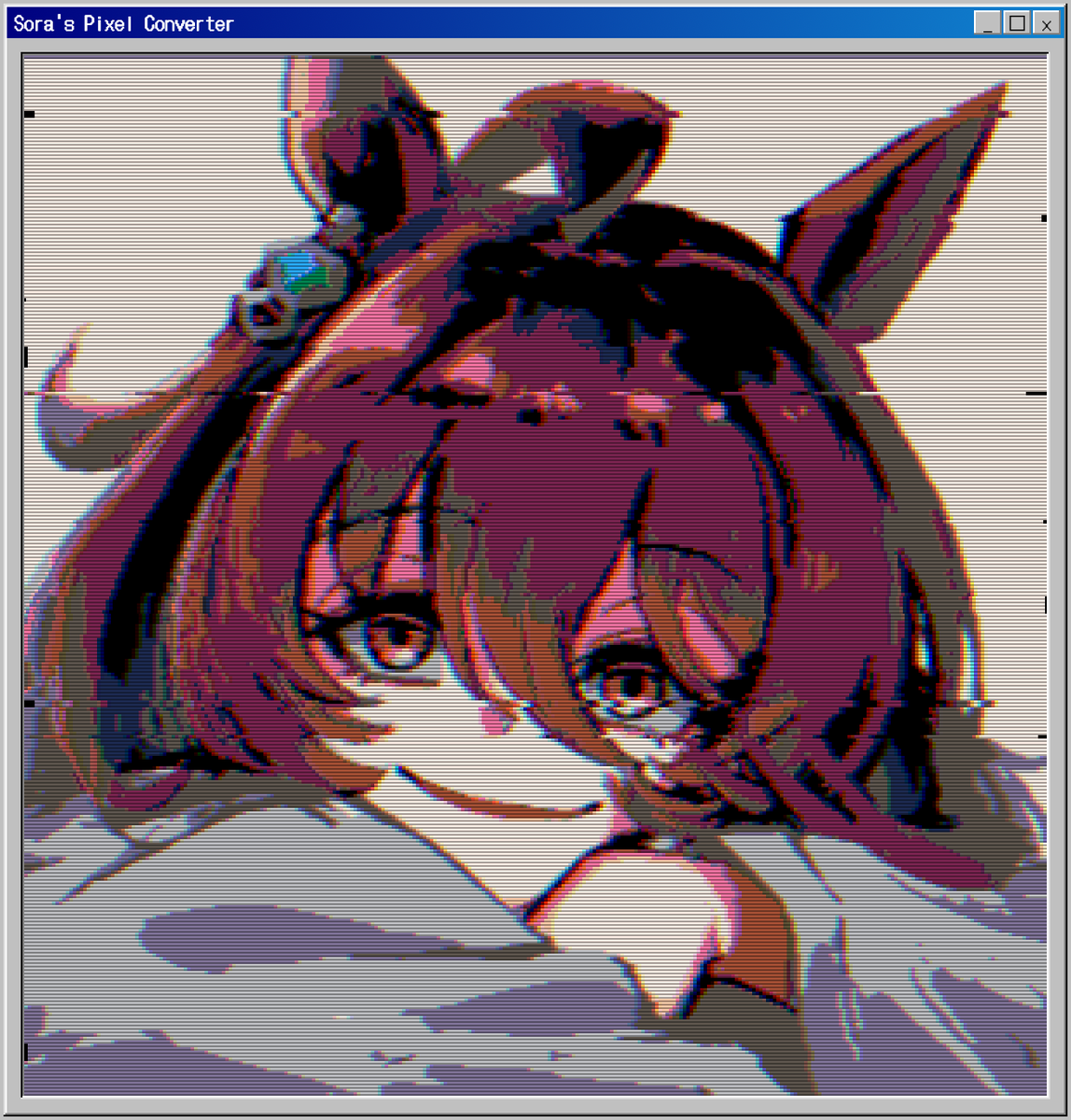 sui_sui0510's tweet photo. これとても楽しい https://t.co/lVI2H5Ak4m