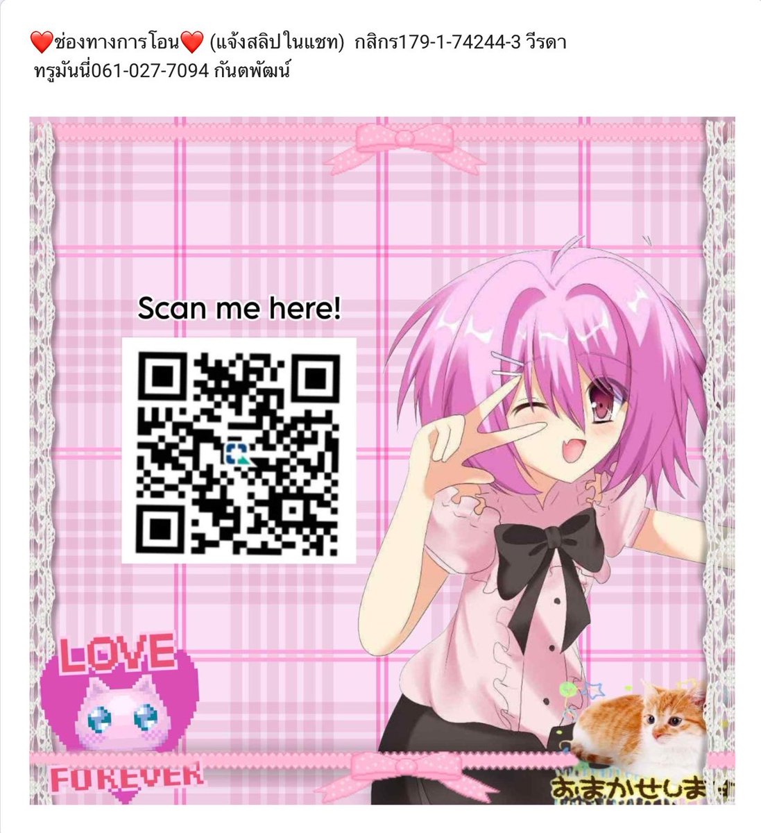 119 ˢʰᵒᵗ!̶ tweet media