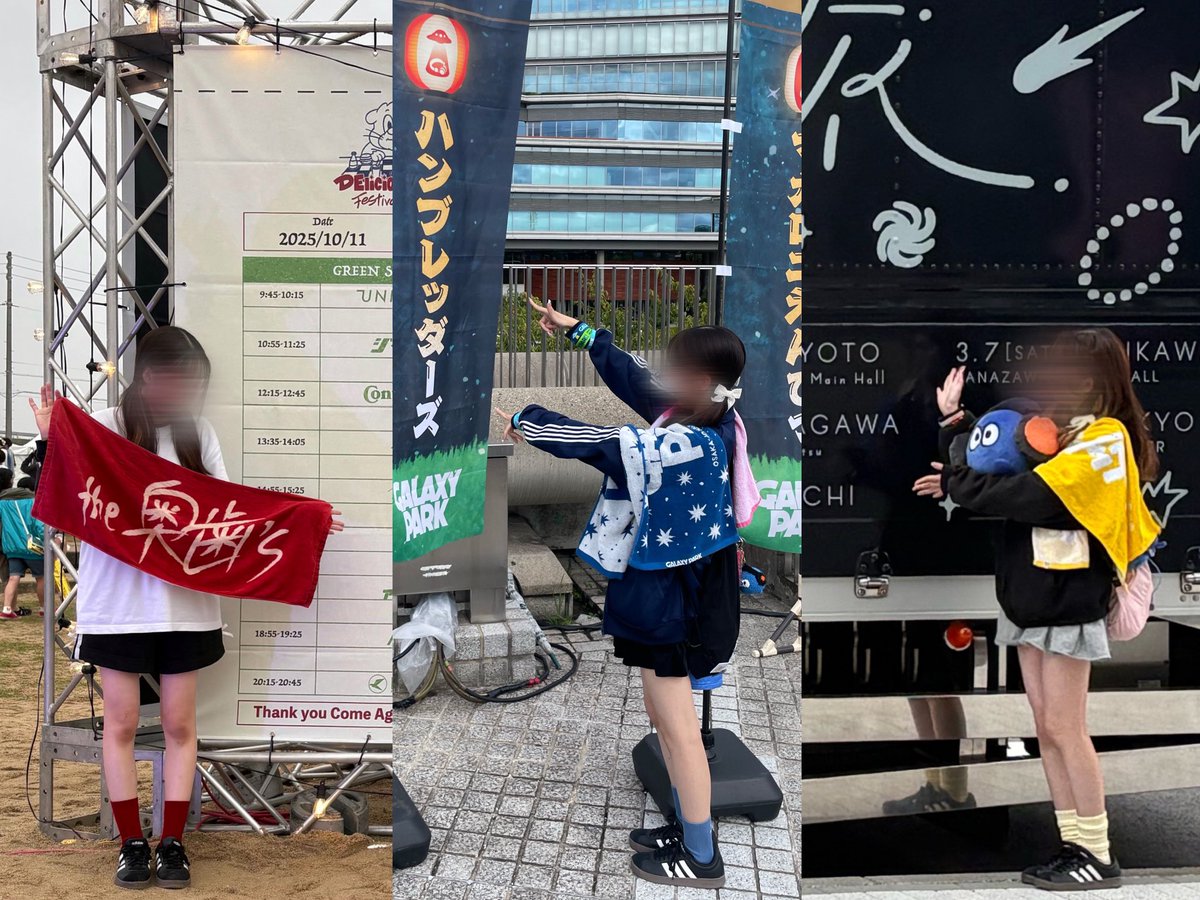 うさぎ tweet media