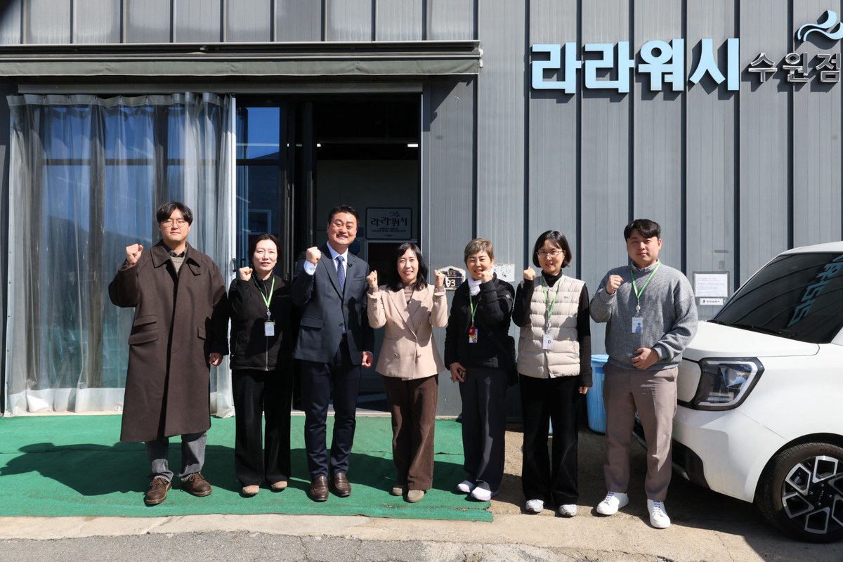 진보당 홍성규 tweet media