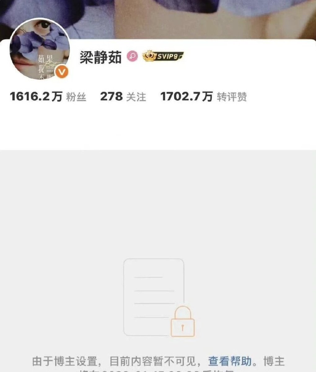 每日大赛🧵 tweet media