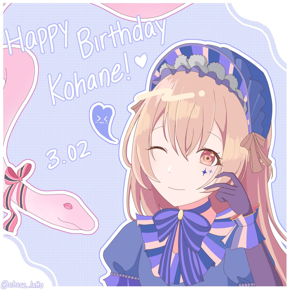 choco_lxtto's tweet photo. #小豆沢こはね誕生祭2026 #prsk_FA https://t.co/tuHOtnNdDA