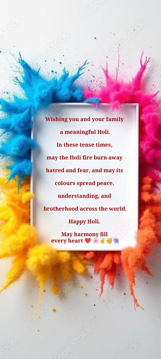 Happy Holi 🫟