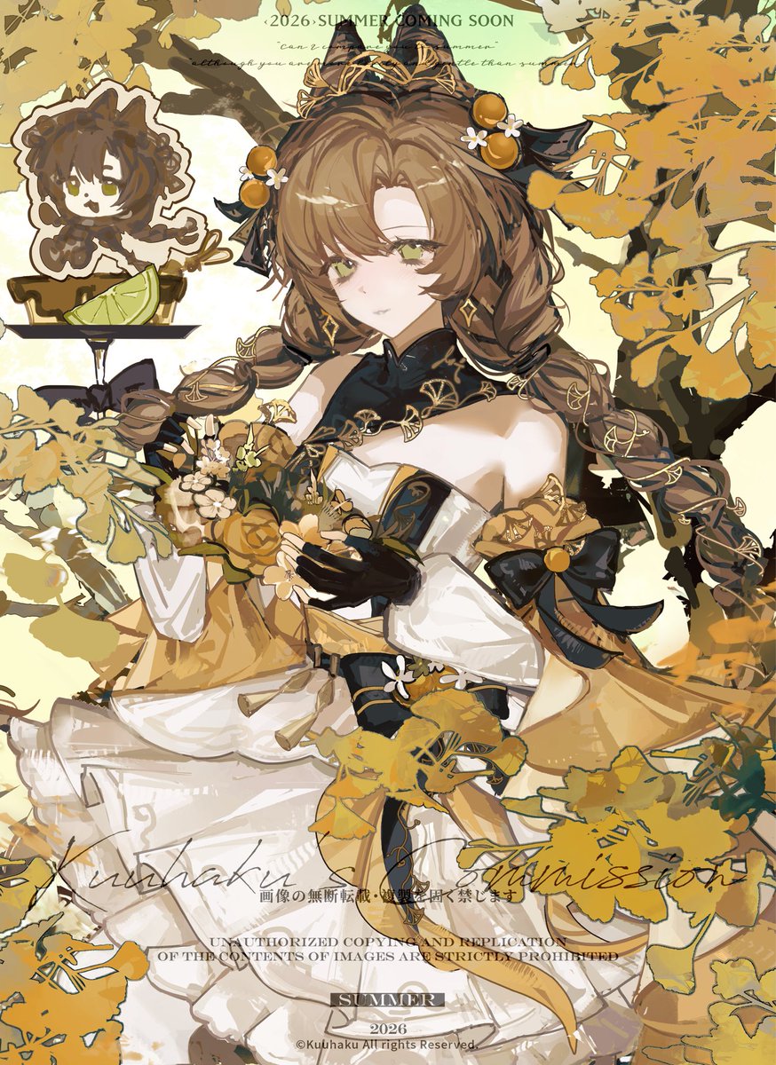 樹莓開心果慕斯 tweet media