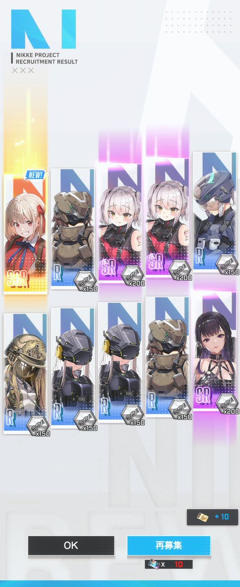 アーク (ark crystal) tweet media